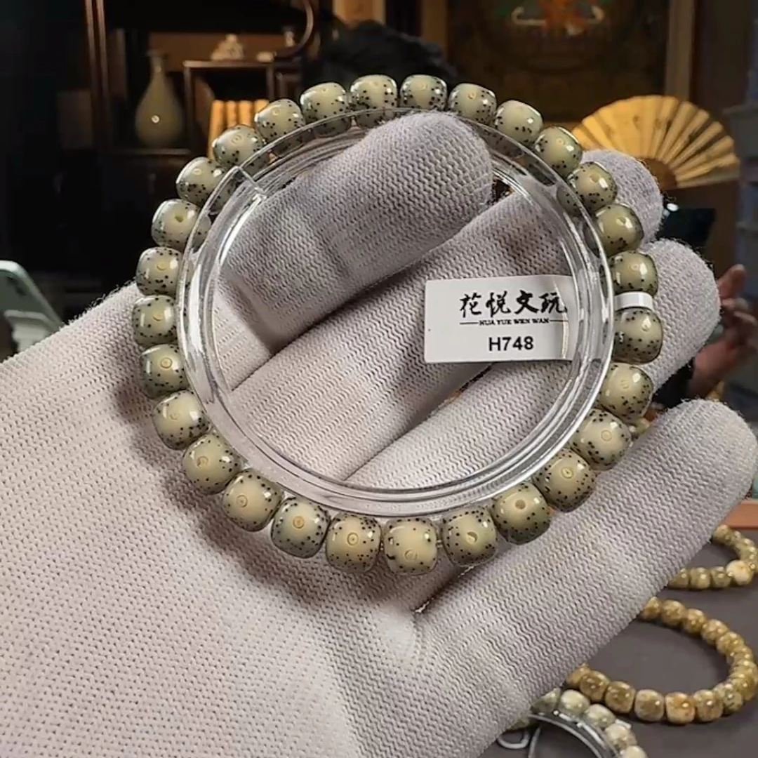 星月菩提手串8x7 绿糯冰月留白 H748