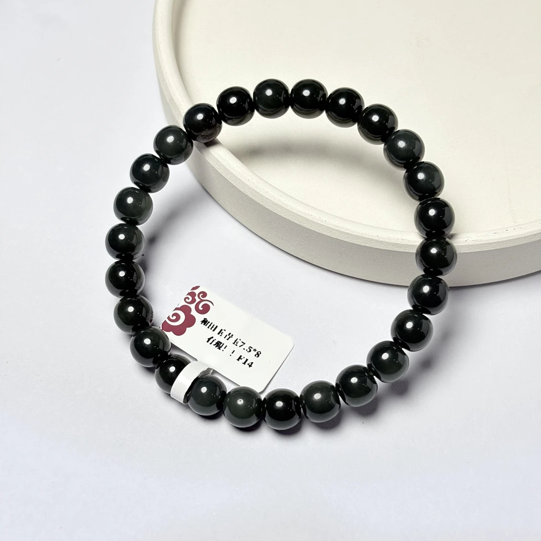 【吉玉-有瑕-F14】和田玉青玉7.5x8mm
