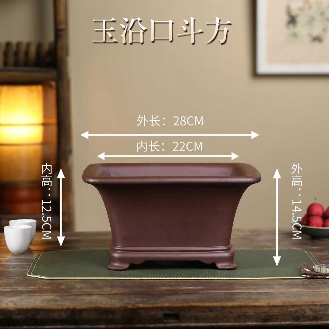 紫砂四方斗盆透气复古桌面兰花多肉盆景盆