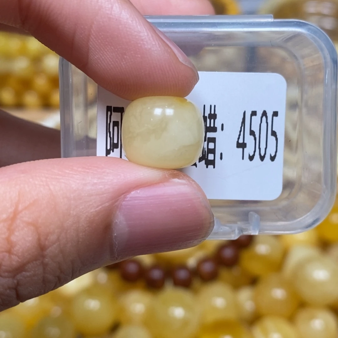 蜜蜡未镶嵌珠宝奇石4505