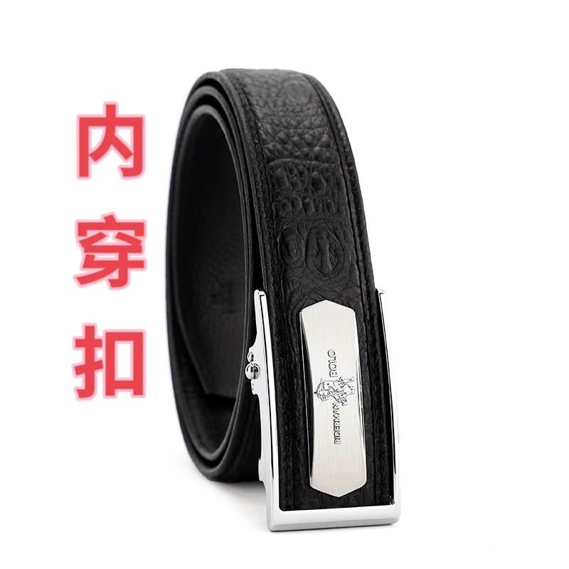 RIDERMAN BOLO男款内穿》天地盖》男士头层皮带鳄鱼纹头层牛皮皮带