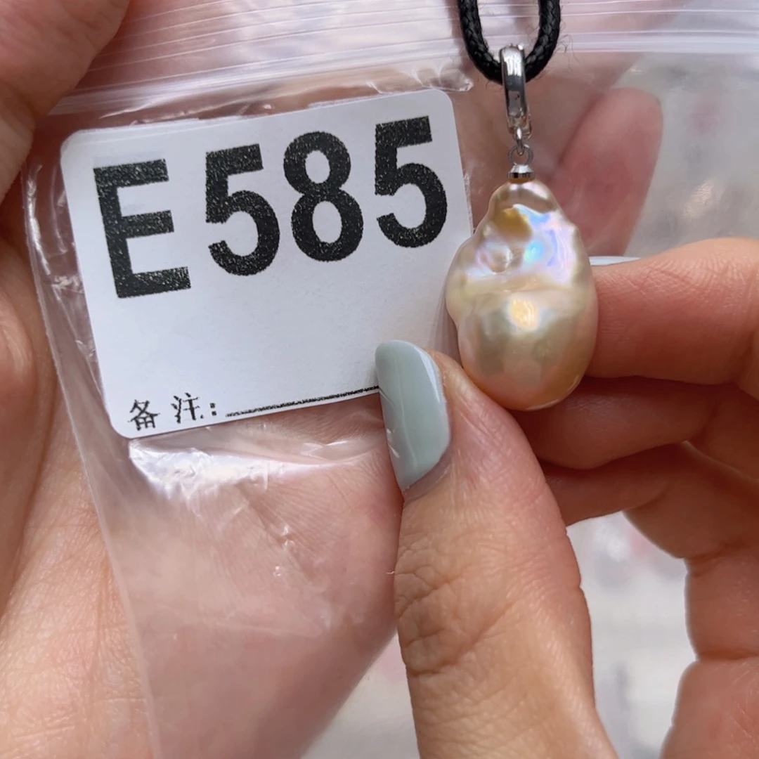 淡水珍珠未镶嵌颈饰
