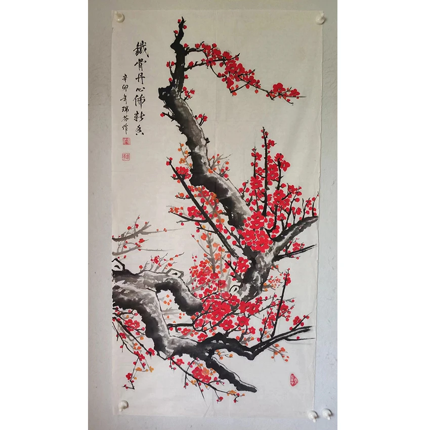 3502  纯手绘老字画《梅花》中堂  尺寸 137×68