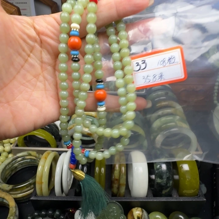 蛇纹石玉合金手镯