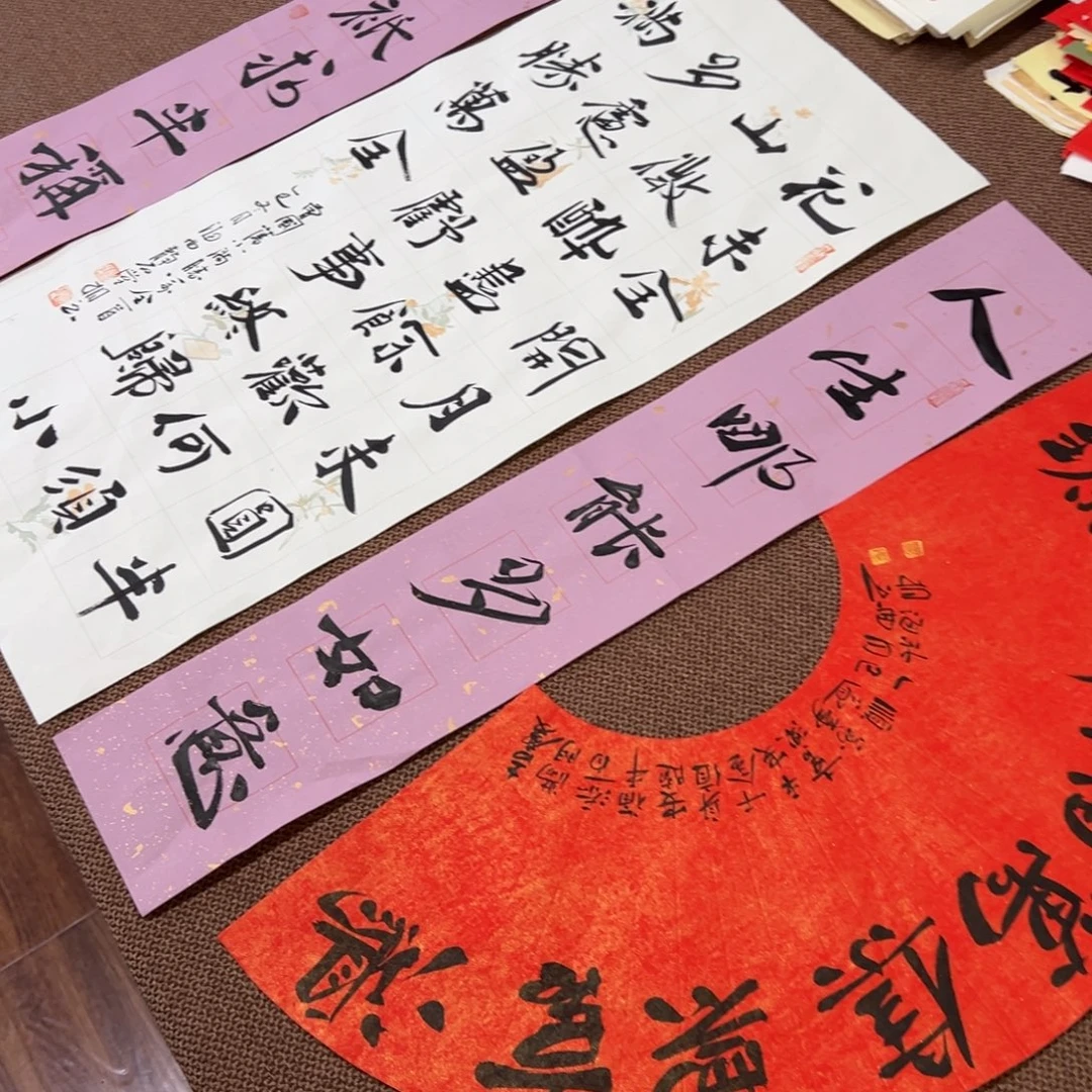 书法子墨艺术刘相玉书法作品