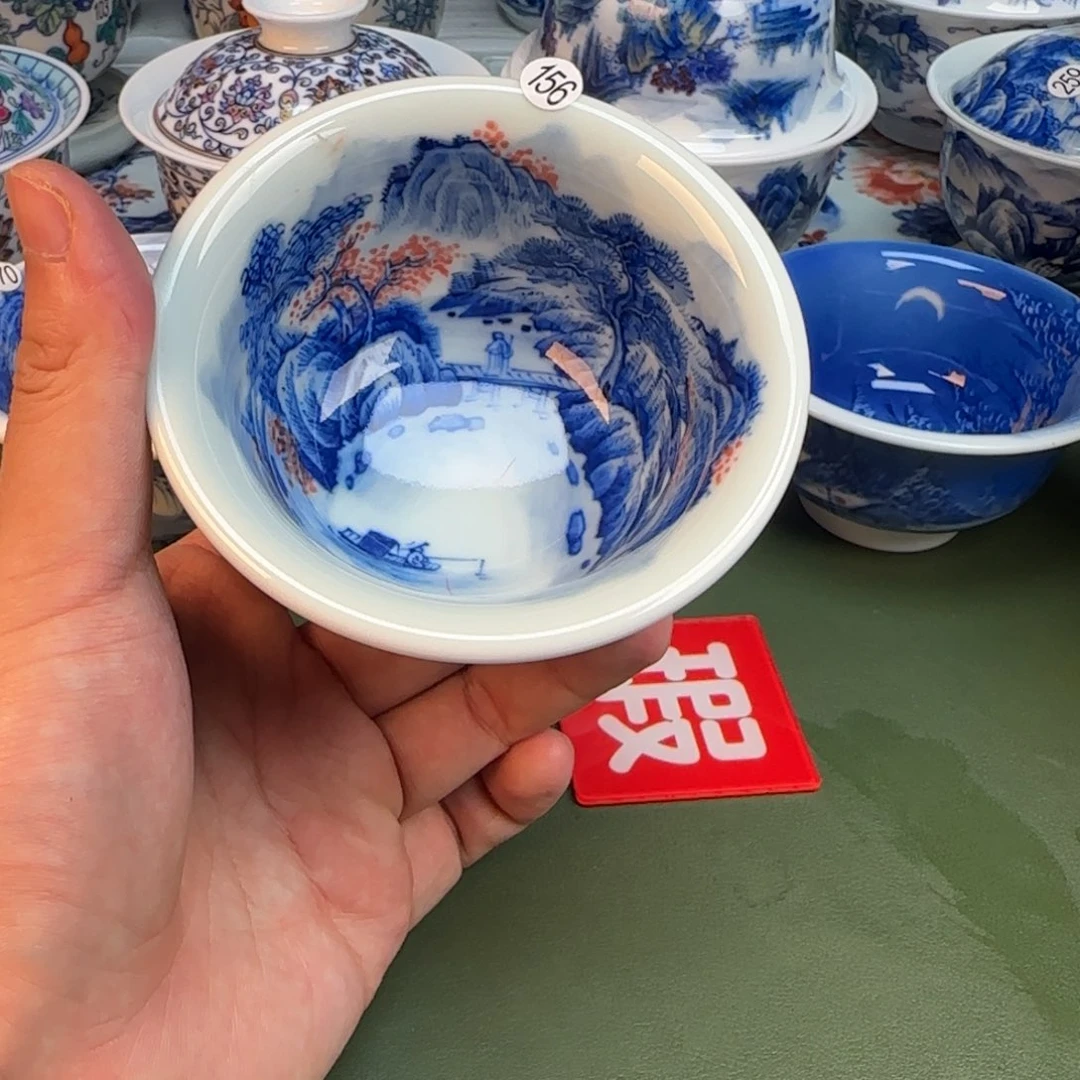 彦祖纯手工手绘茶具156开片