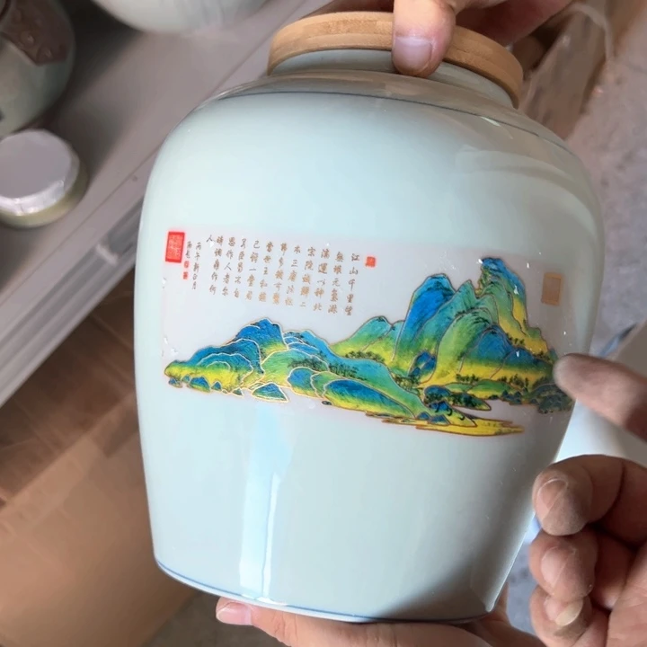 瑕疵福利品陶瓷茶叶罐