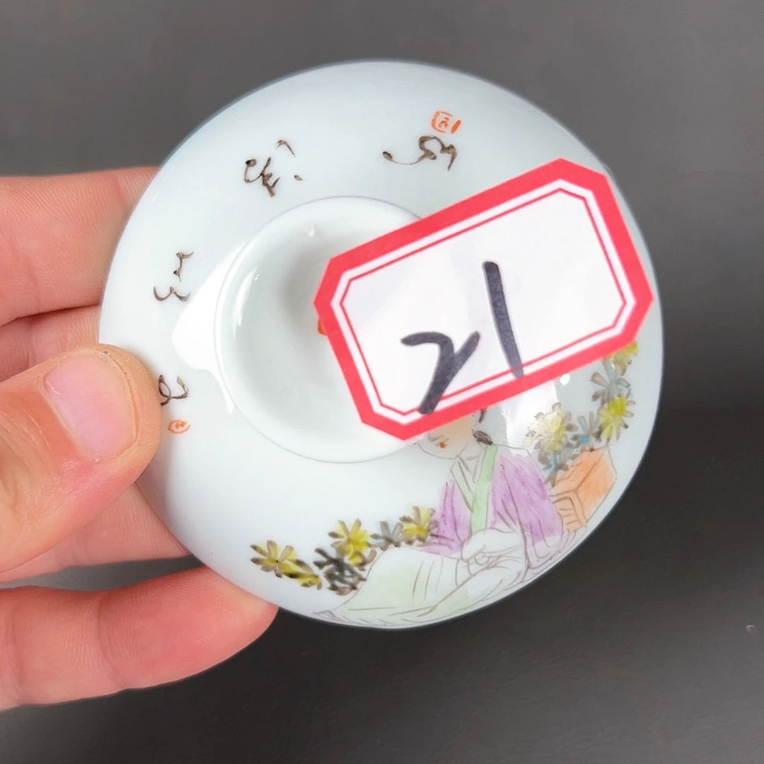 摆件瓷器，摆件，工艺品