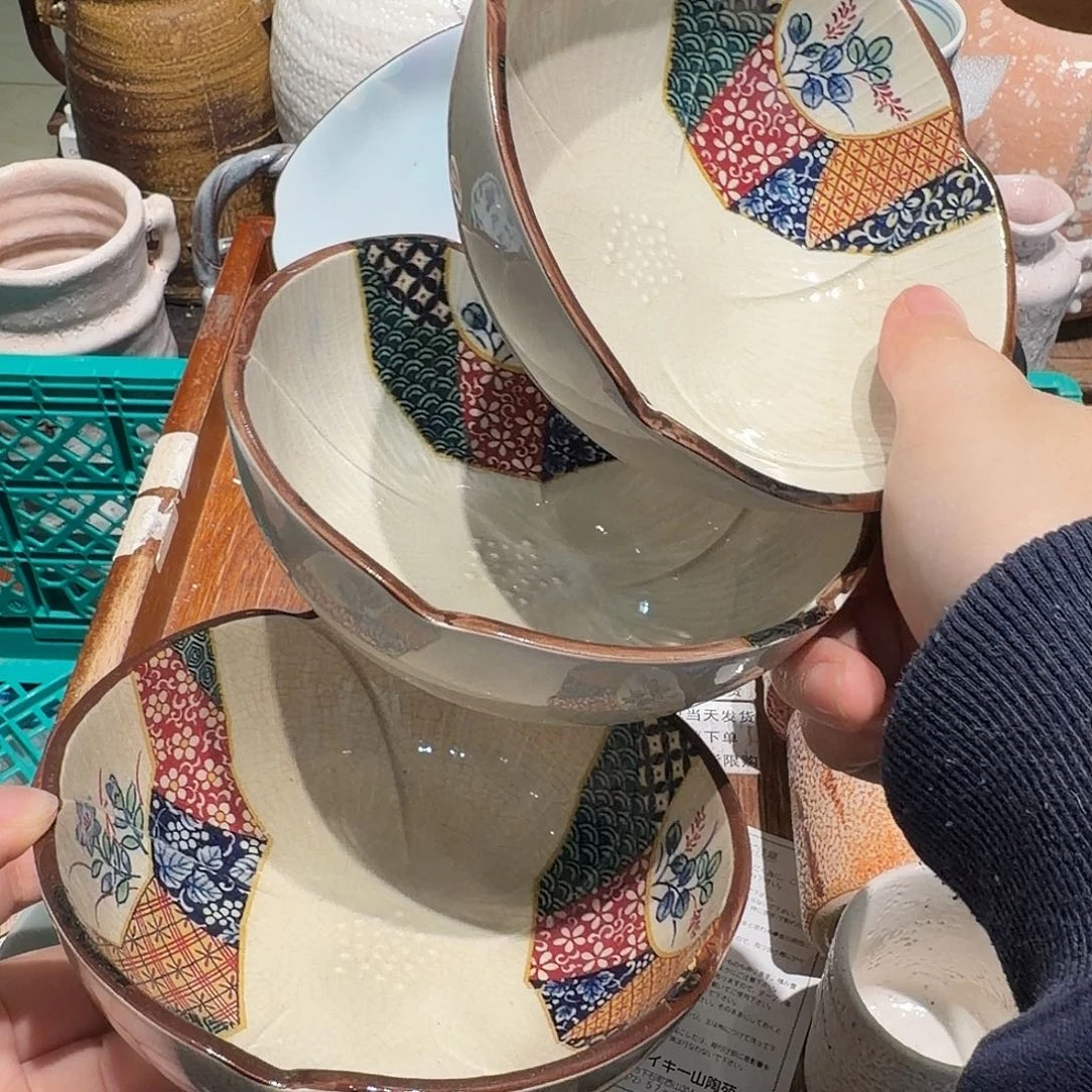 瓷片沁色下单就包邮，凑两单