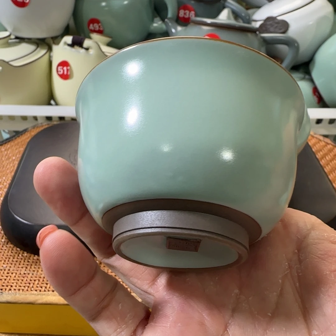 瓷片新人浮力，小微瑕。