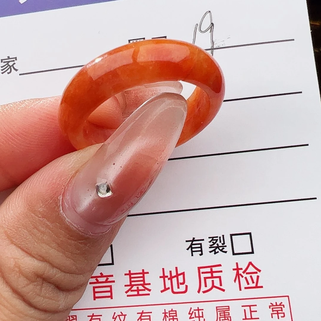 未镶嵌戒指翡翠翡翠戒指