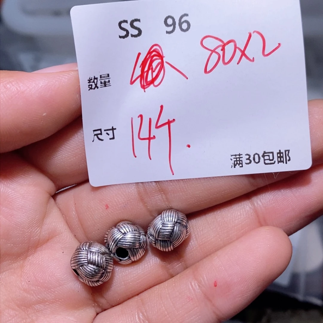 水晶颈饰银S925镶嵌?*阳SS96