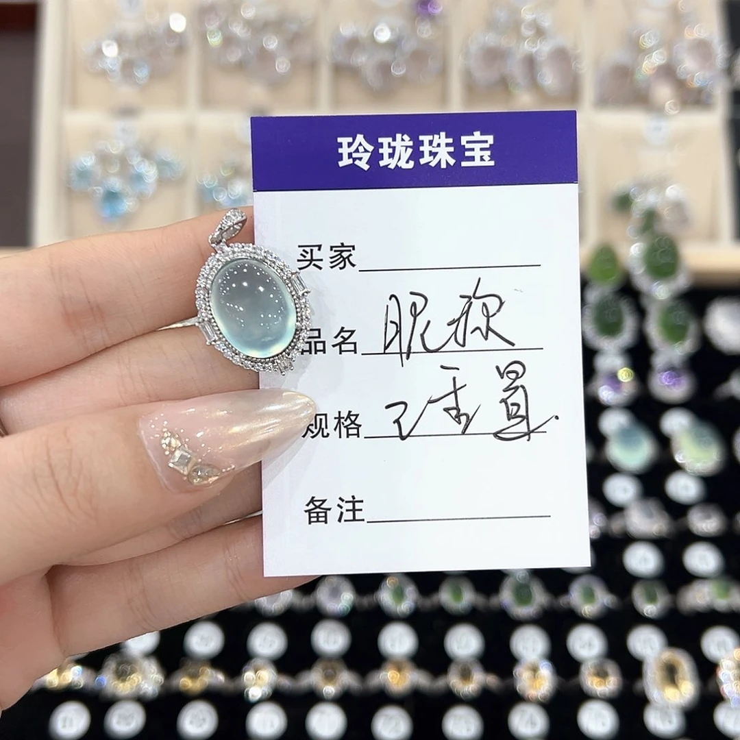 岫玉银S925镶嵌颈饰昵***置戒指