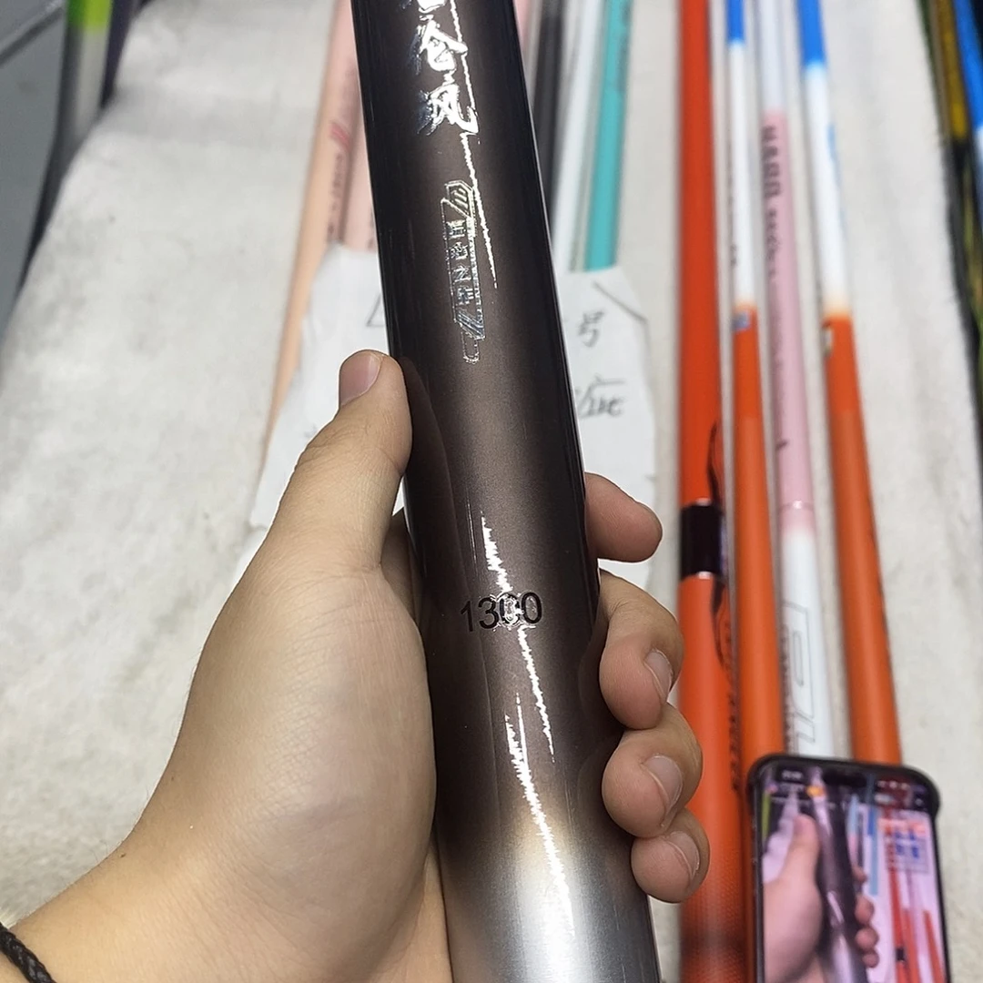 碳素7.2m以上明伦飒8h10米