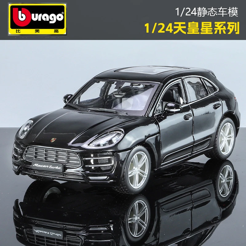 宝石捷Macan合金车模型仿真汽车模型玩具车1:24精致收藏摆件静态