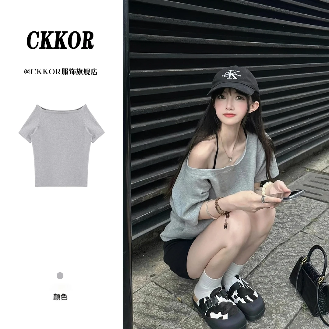 CKKOR美式复古宽松慵懒风短袖t恤女夏季一字肩显瘦设计感小众上衣