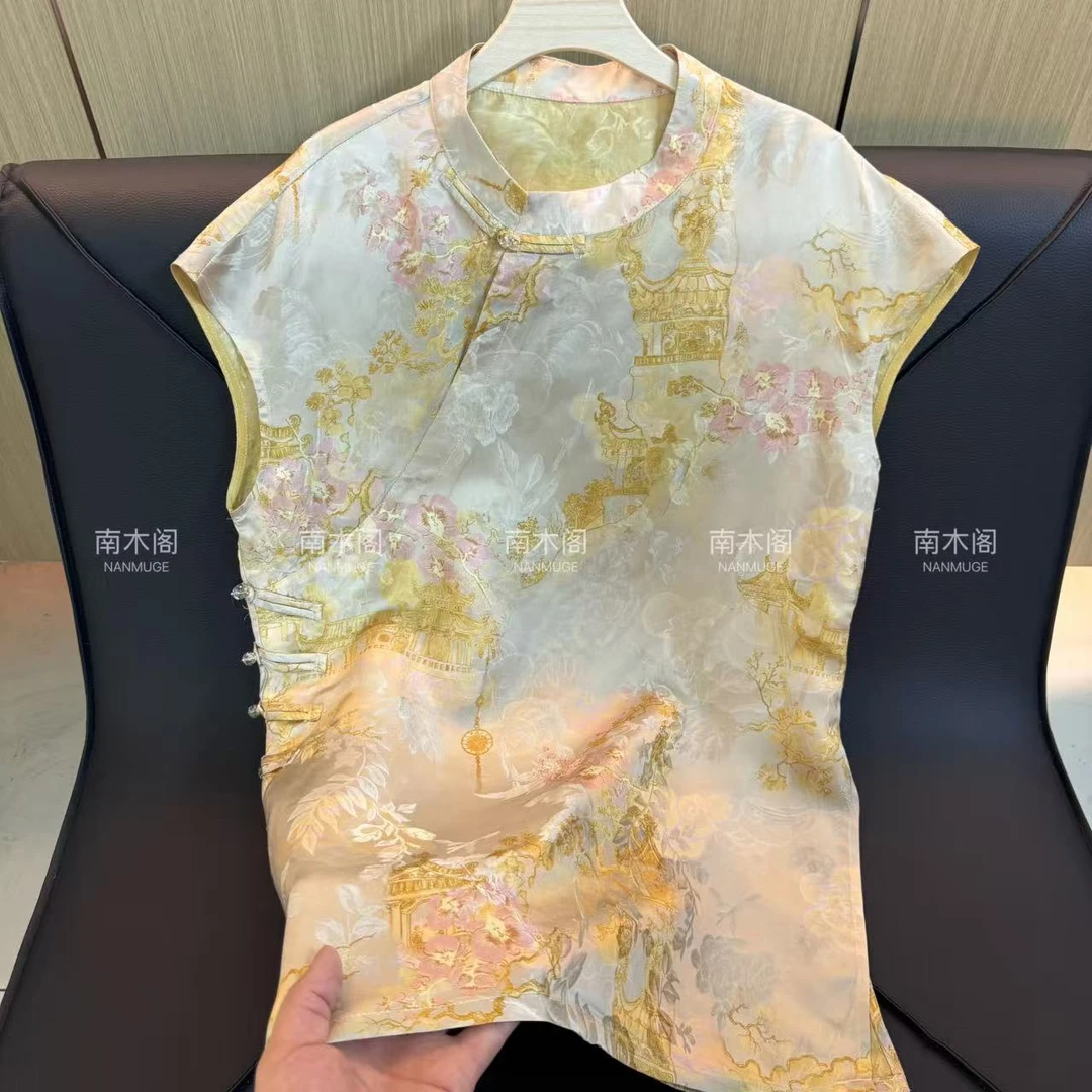 （庭院向晚）2025吸汗提花山系风复古百搭网红套装新中式时尚奥黛