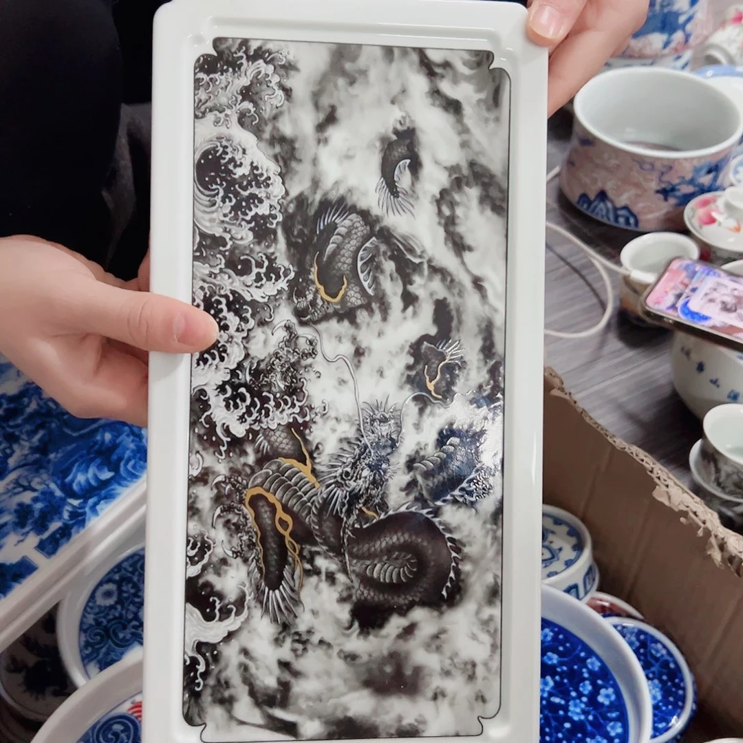 瓷片仓库活动专属链接