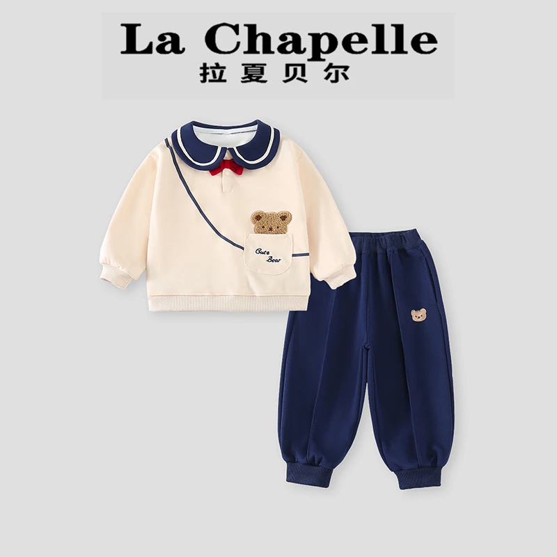 La Chapelle【拉夏贝尔】时尚秋季新款小熊绣花卫衣两件套LA1755