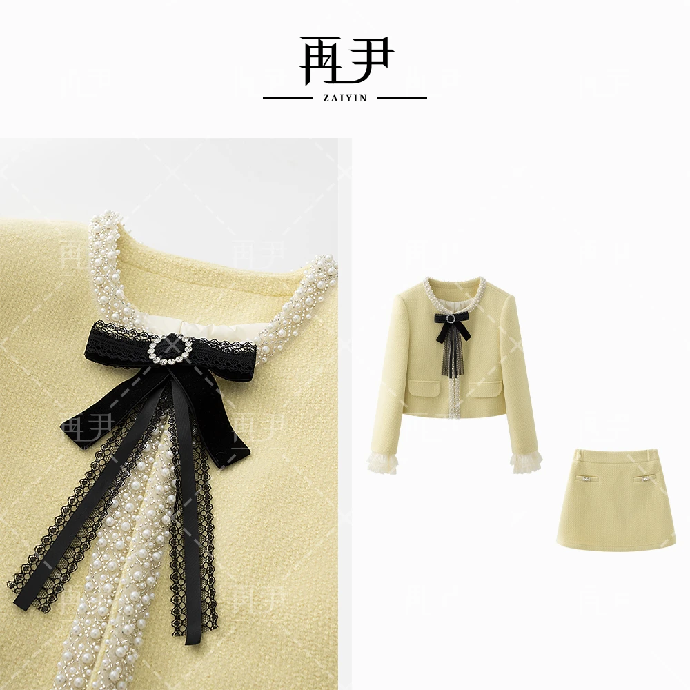 【甜心奶泡】】小众设计师定制时尚气质冬百搭女羽绒套装G24DT121082