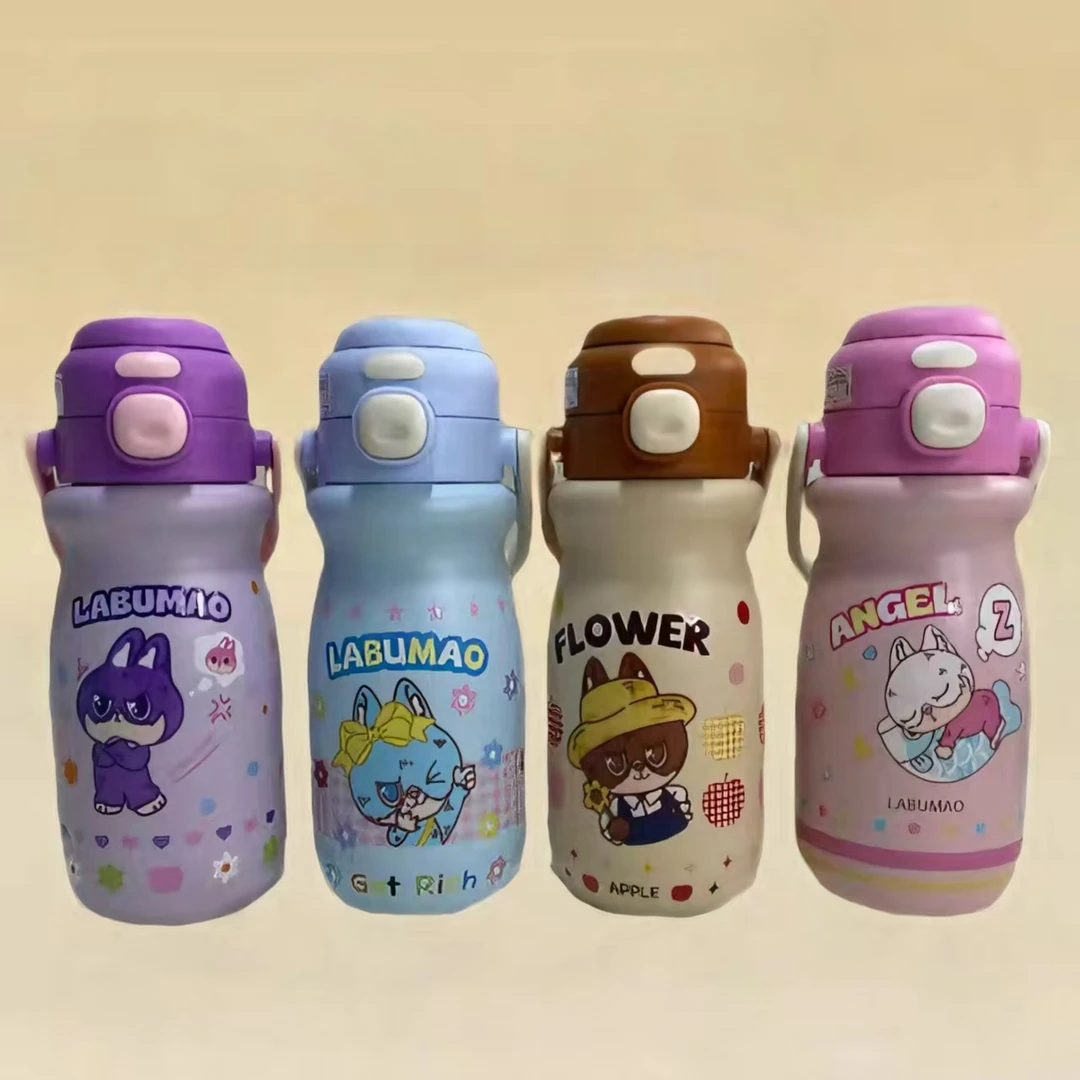 6145  双饮手提双饮保温杯（520ml）