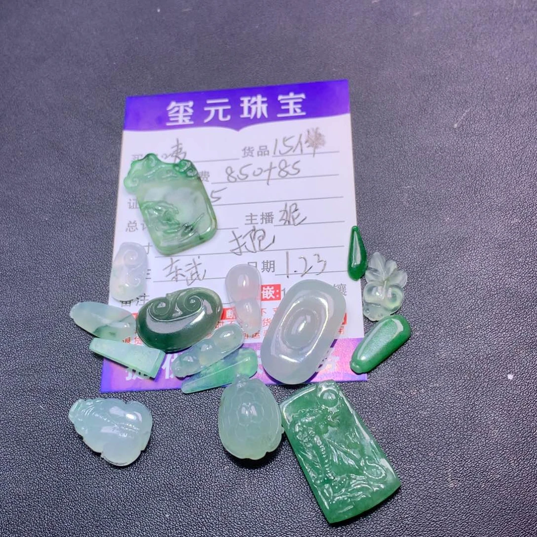 翡翠颈饰未镶嵌咦**…多宝
