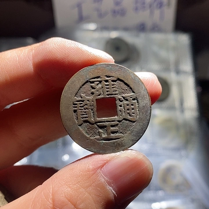小陈小陈 手机挂件 工艺品  046