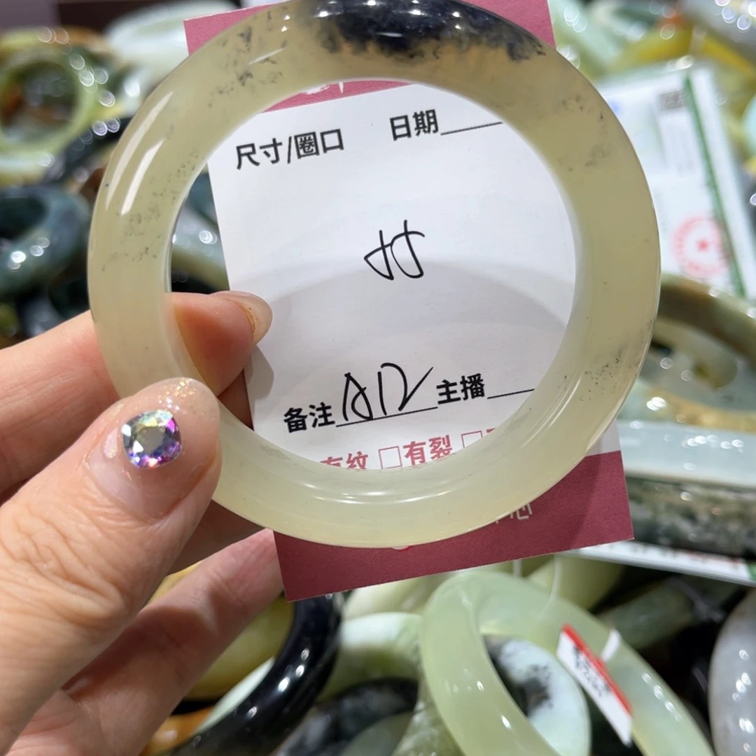 岫玉未镶嵌手镯手镯