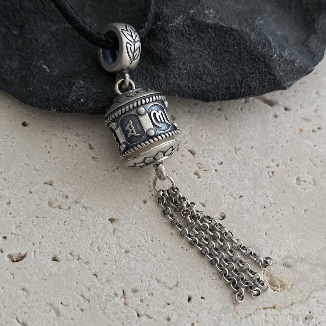 吊坠925银 六字真言转经流苏吊坠（不含绳链）C7670国潮时尚民族风