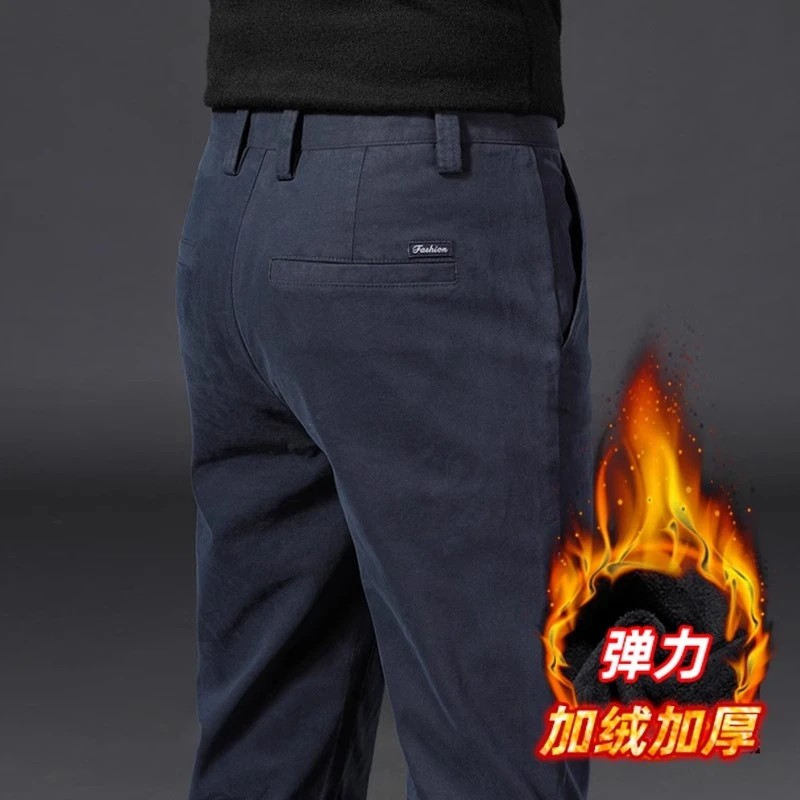 Leekody香港秋冬款宝蓝色加绒休闲裤男修身直筒百搭纯棉商务长裤