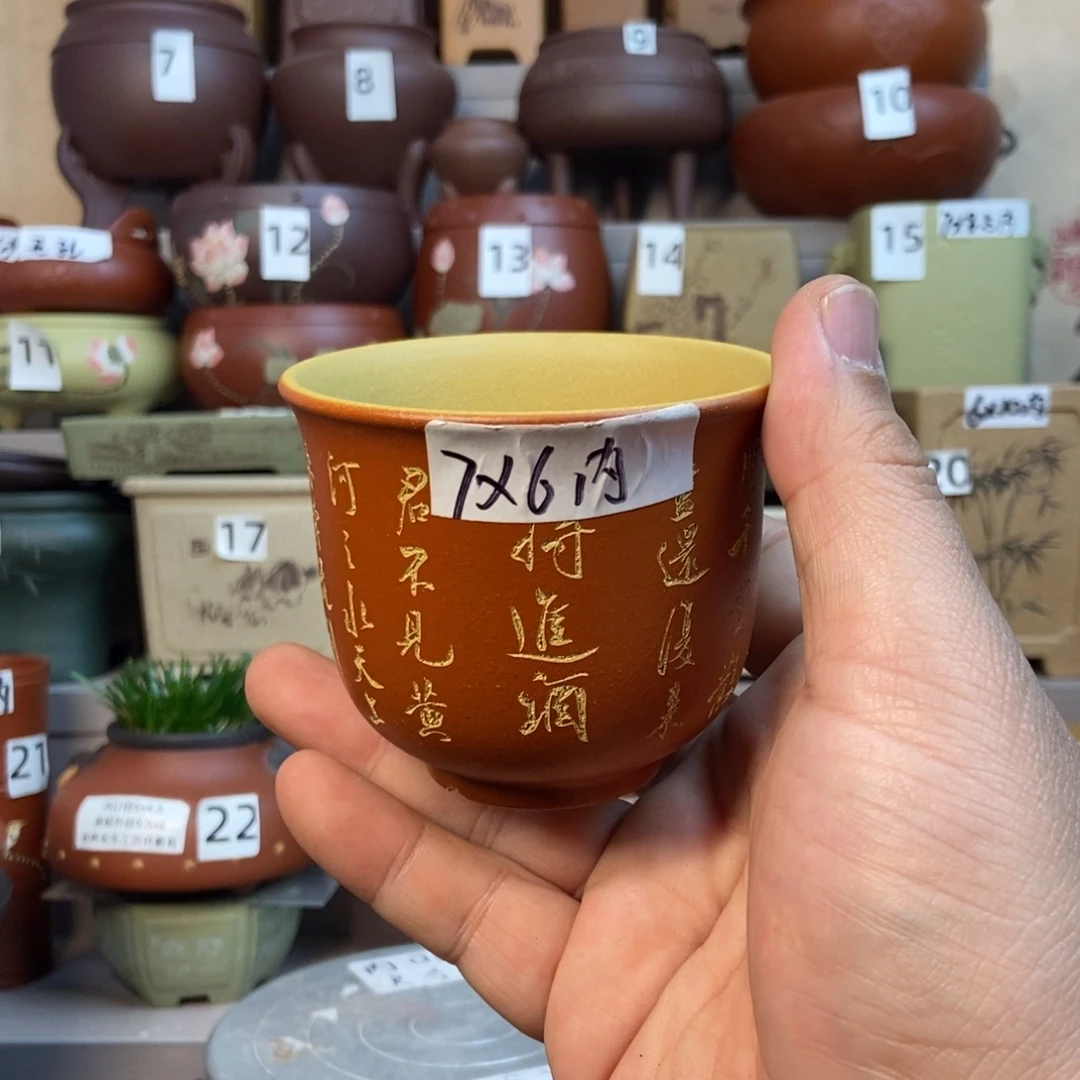 点击图片看内口经尺寸