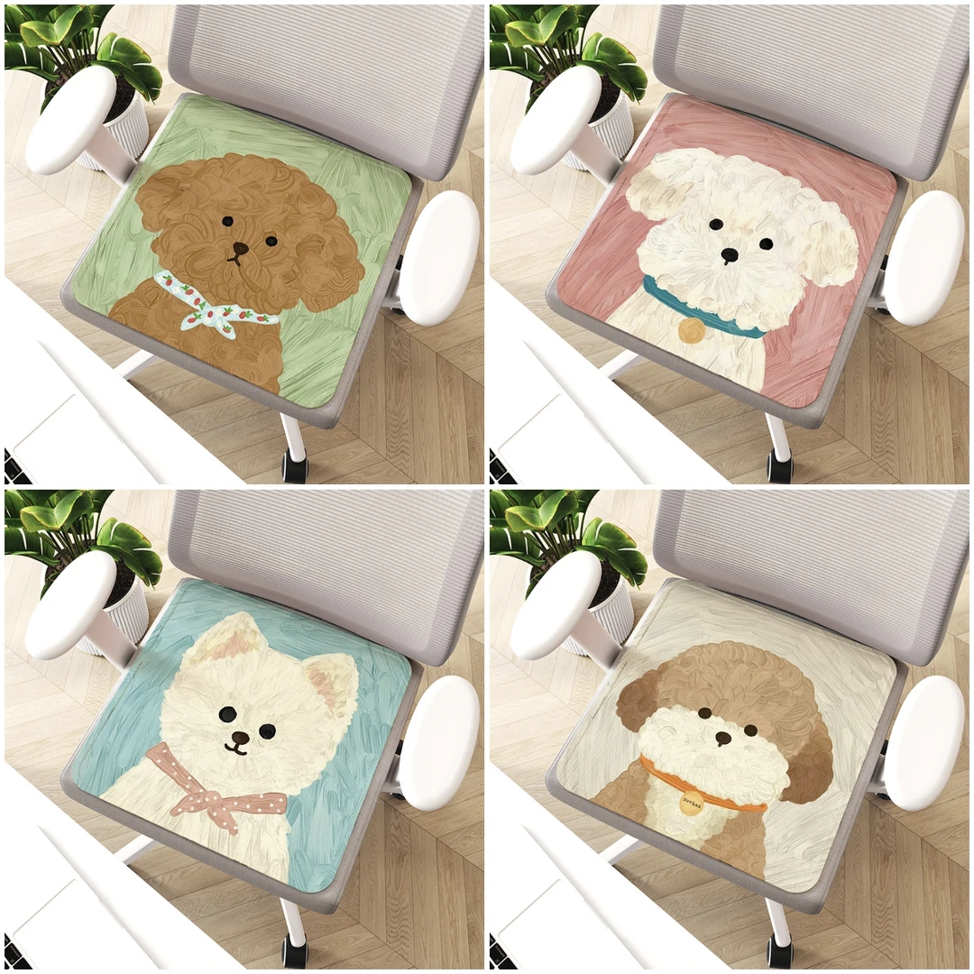 坐垫夏季凉垫油画小狗夏季家用透气久坐学生冰丝椅垫屁垫