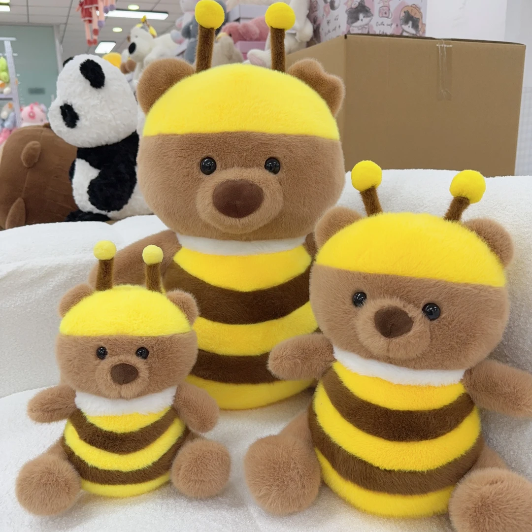 可爱小蜜蜂熊抱枕 沙发卧室抱枕布娃娃公仔玩偶车载抱枕靠枕礼物