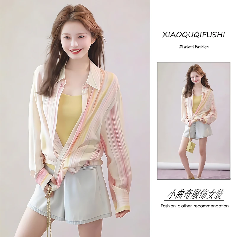 夏季2025新款一整套女装韩版小众洋气彩虹条纹衬衫吊带短裤三件套