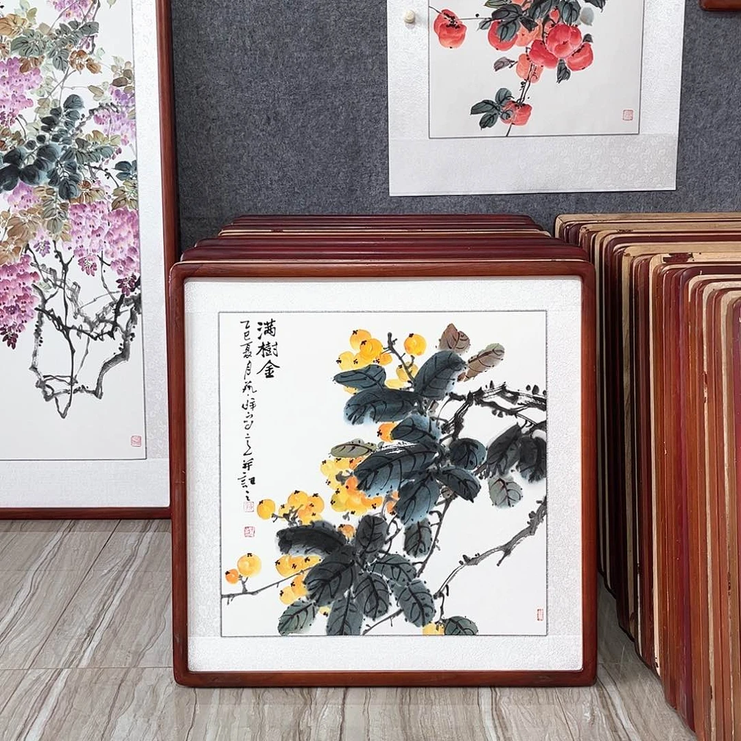 国画书画作品带框63×63