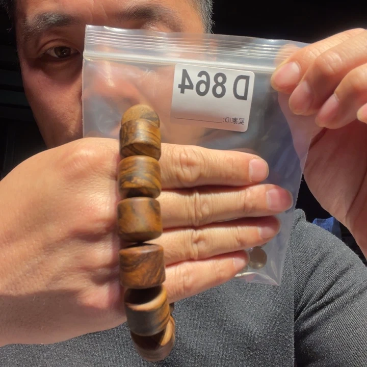 大叶紫檀（黑酸枝木类）舍*得864