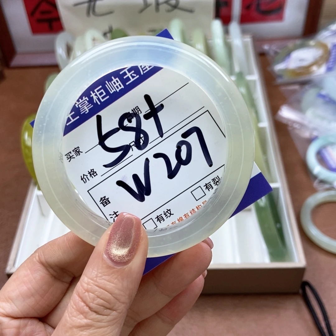 岫玉手镯手镯未镶嵌