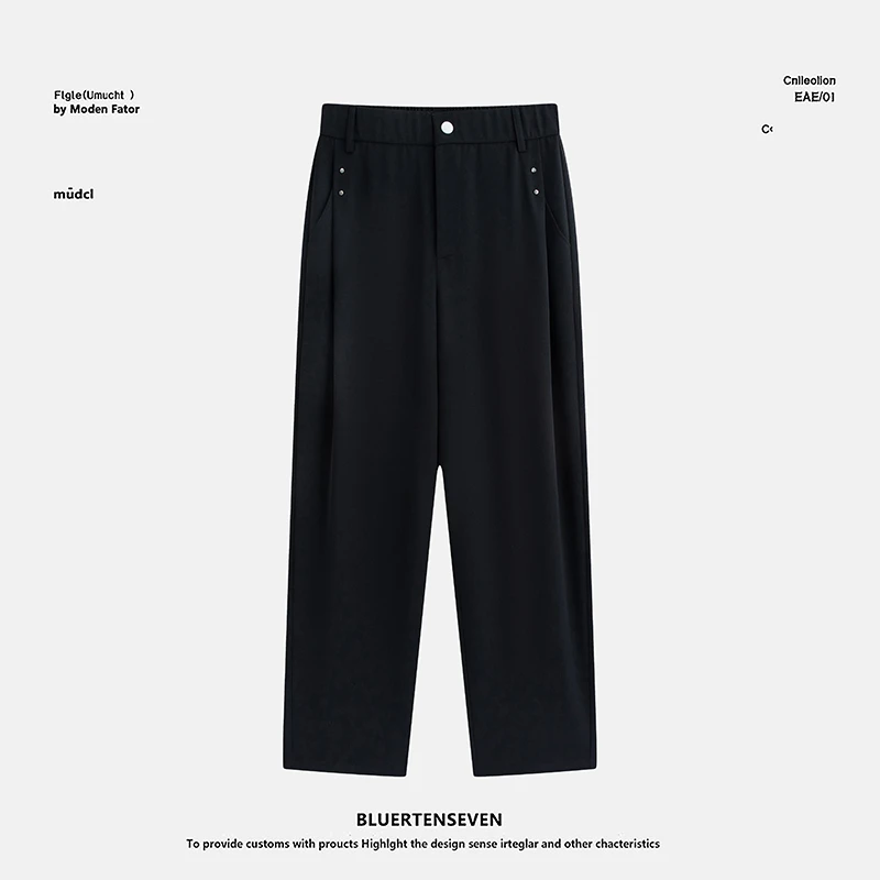 【夏季新款】垂感直筒休闲裤男士夏季凉感冰丝西裤抗皱百搭气质长裤