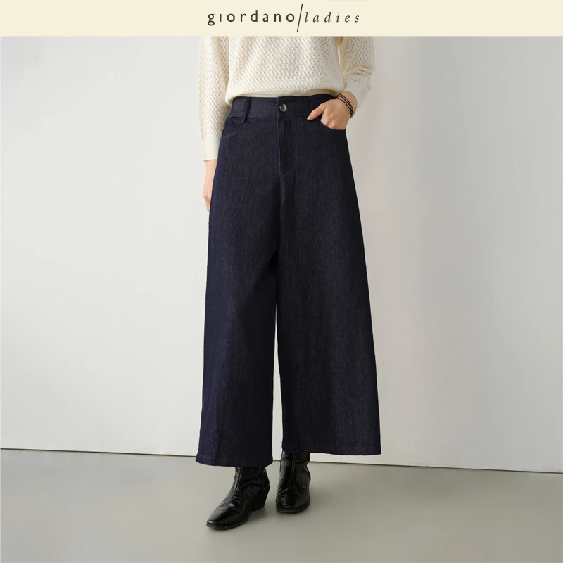 giordano ladies 秋冬新款洗水半松紧腰阔腿牛仔九分裤女02425508