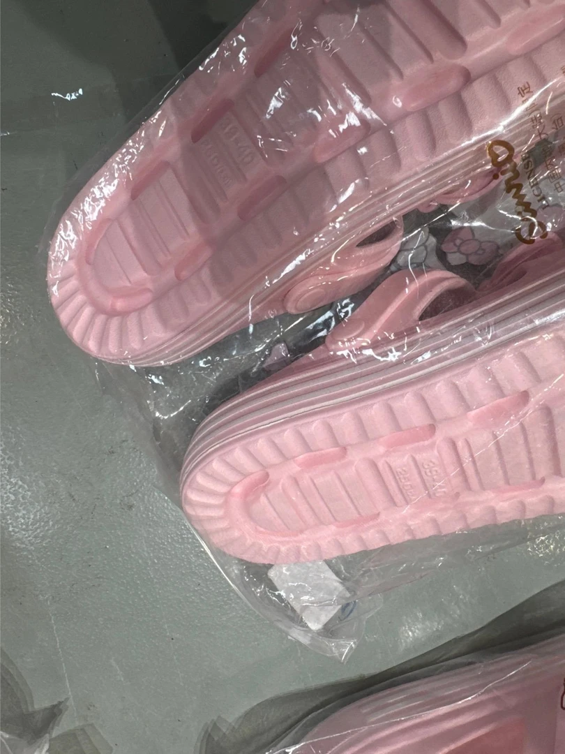 1289 夏季休闲百搭拖鞋