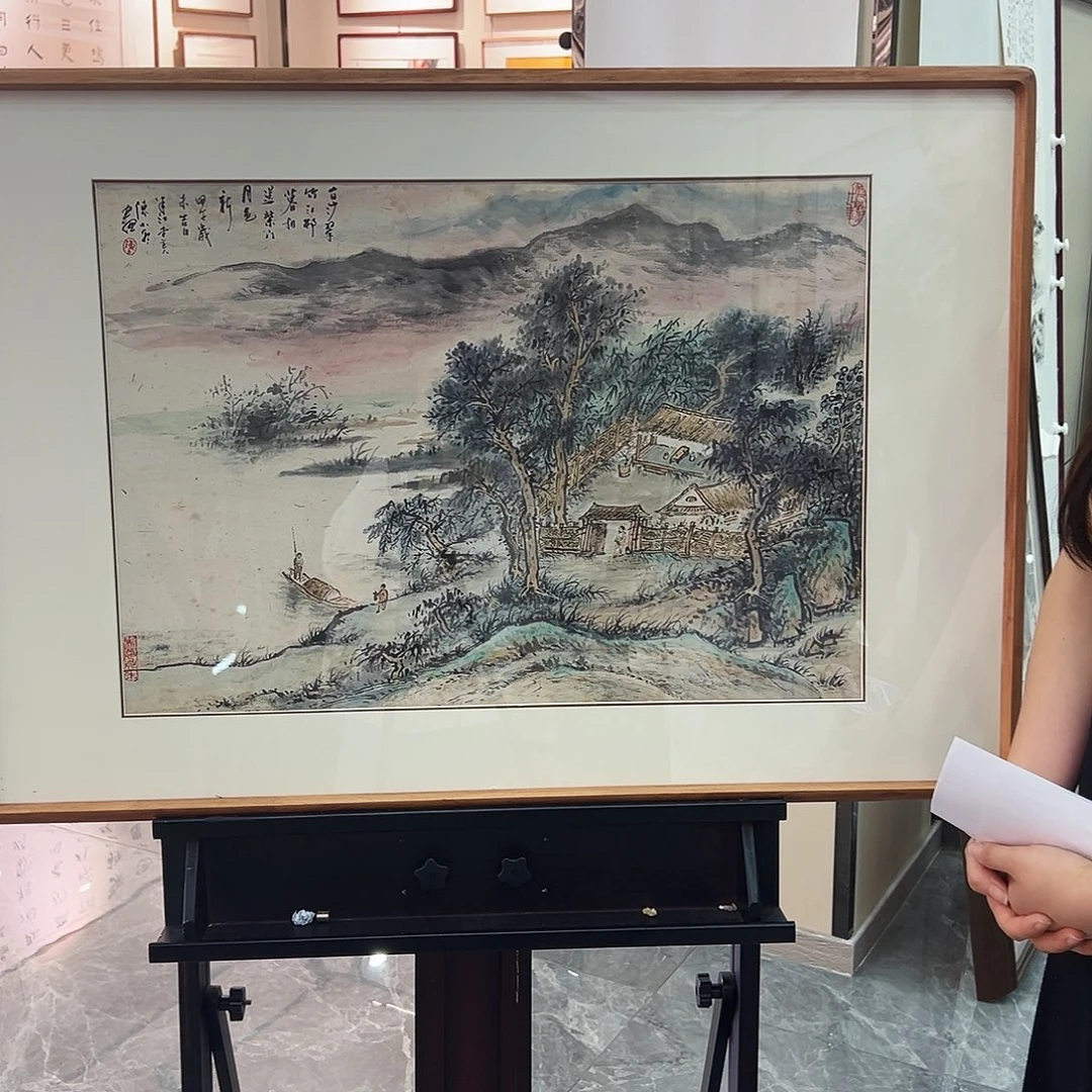 书法书画院书画作品