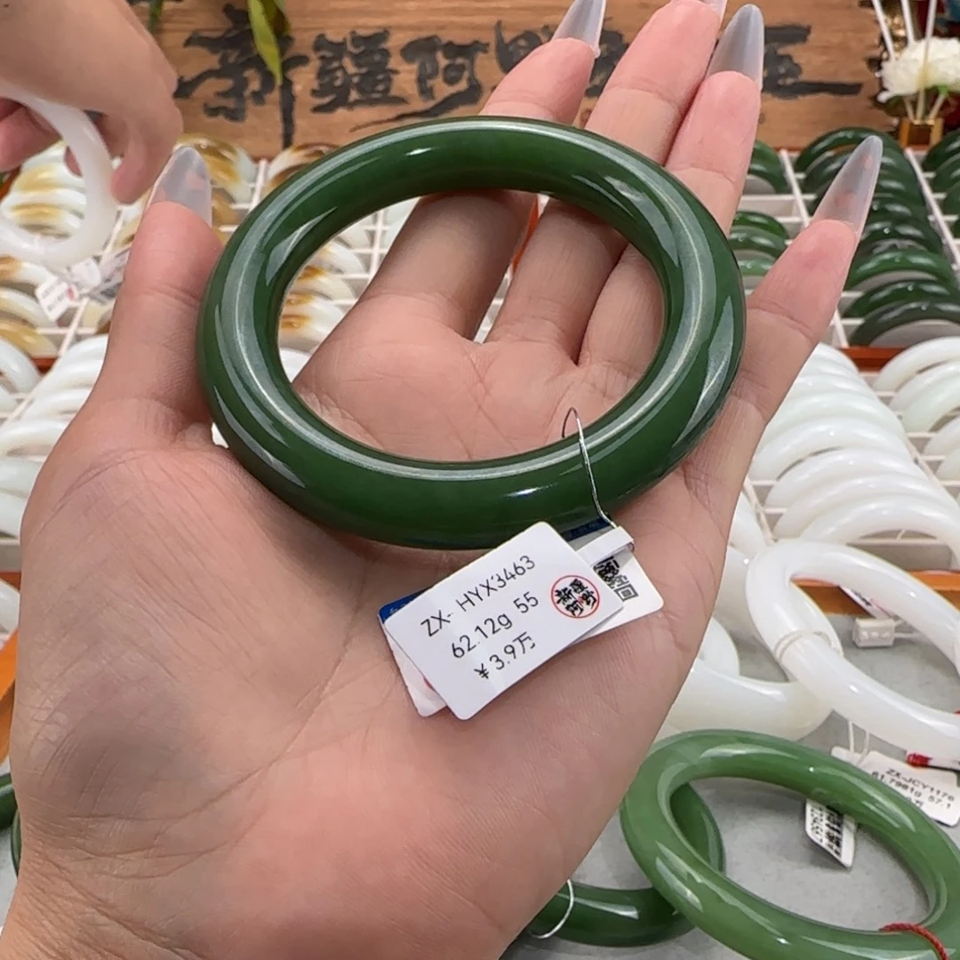 和田玉未镶嵌手镯俄料和田玉碧玉菠菜绿圆条55