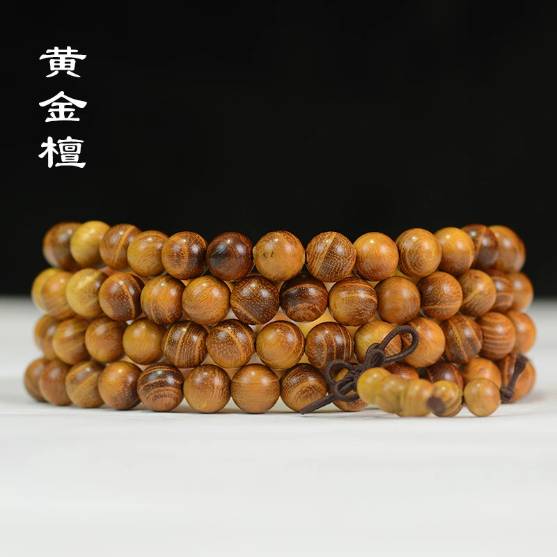 吉方圆北方拓木黄金檀男女款手链108颗檀木手串佛珠念珠批发厂家
