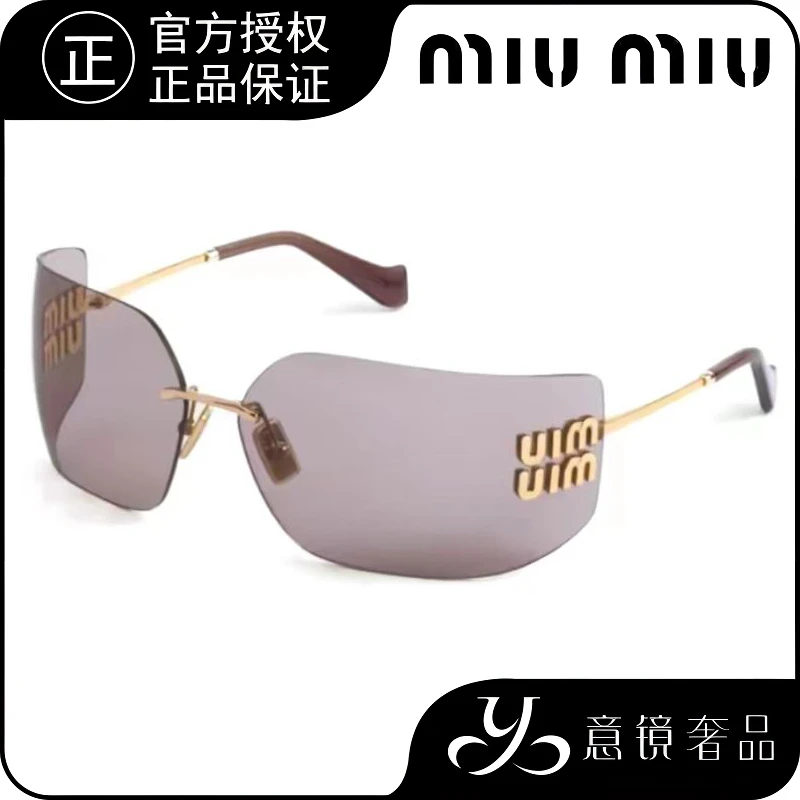 MIU MIU/缪缪潮流无框墨镜时尚个性超大太阳眼镜MU54YS