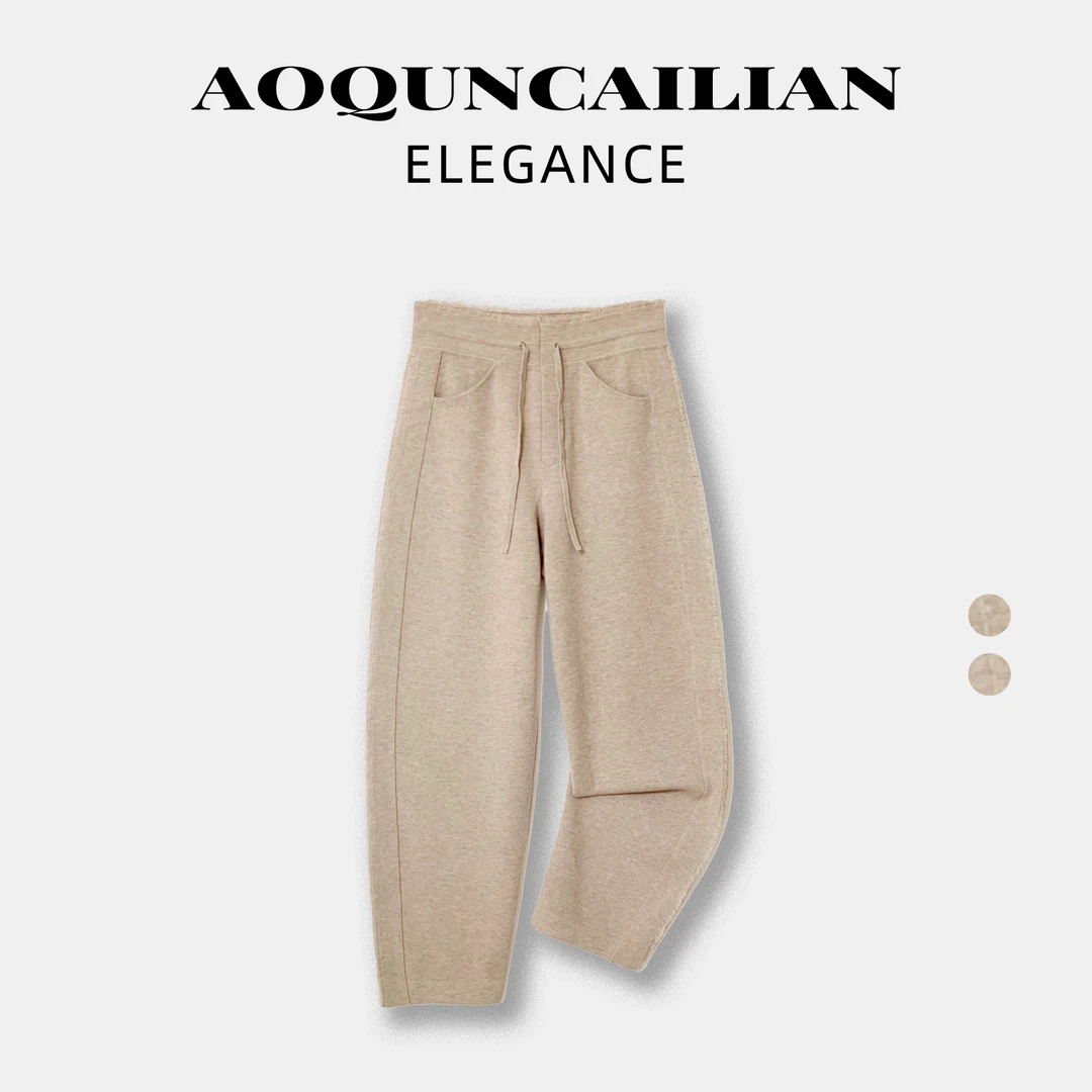 AoQunCaiLian时尚休闲设计师毛边休闲裤-GG2515