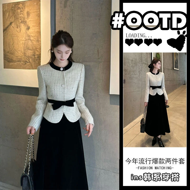 秋季常规款适中长袖短外套上衣气质半身裙收腰针织小香风名媛套装