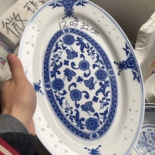碗景德镇高温细白瓷