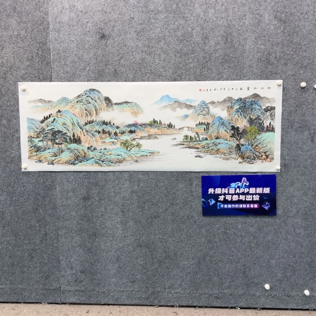 国画国画作品ZYQ作品
