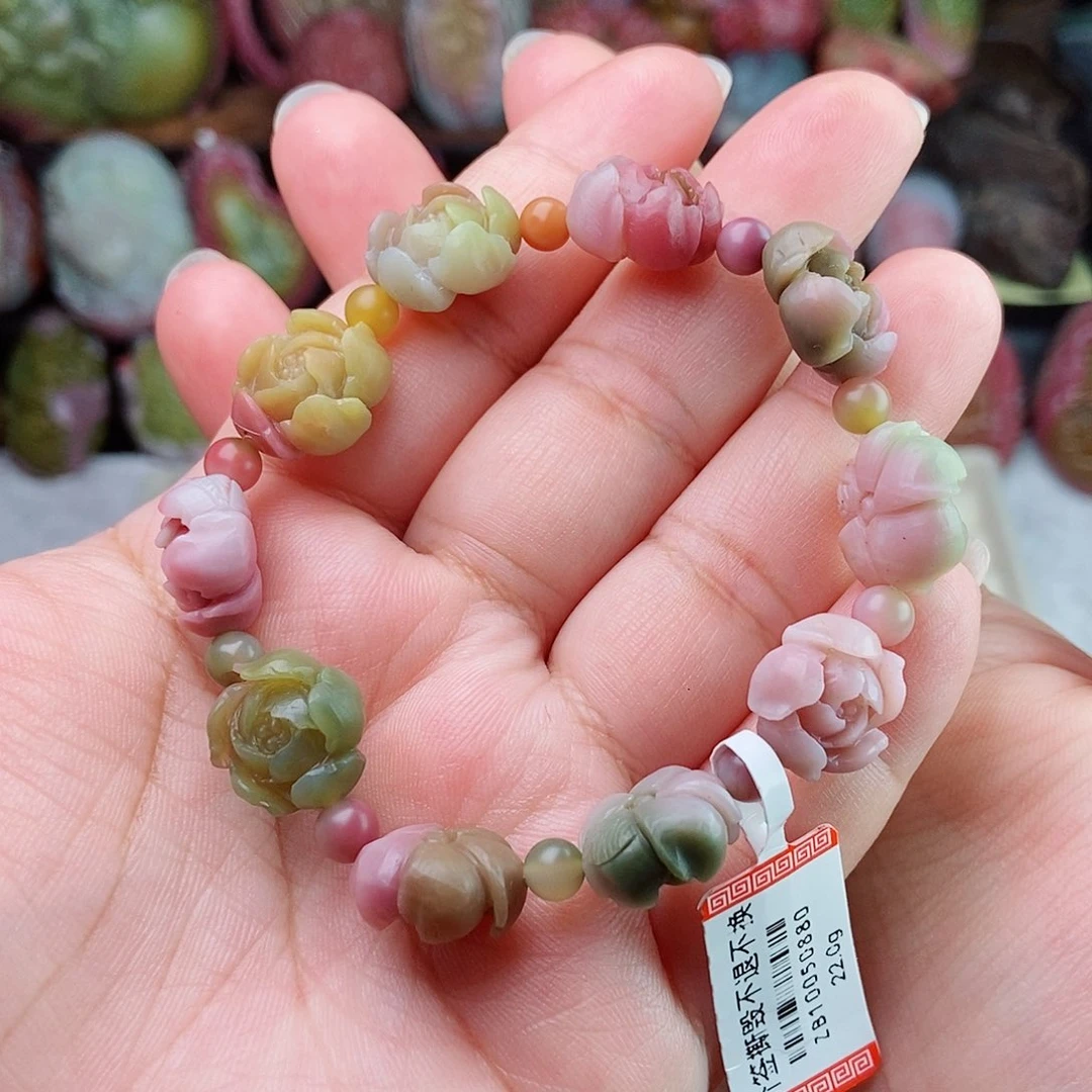 未镶嵌石英质玉（盐源）珠宝半成品