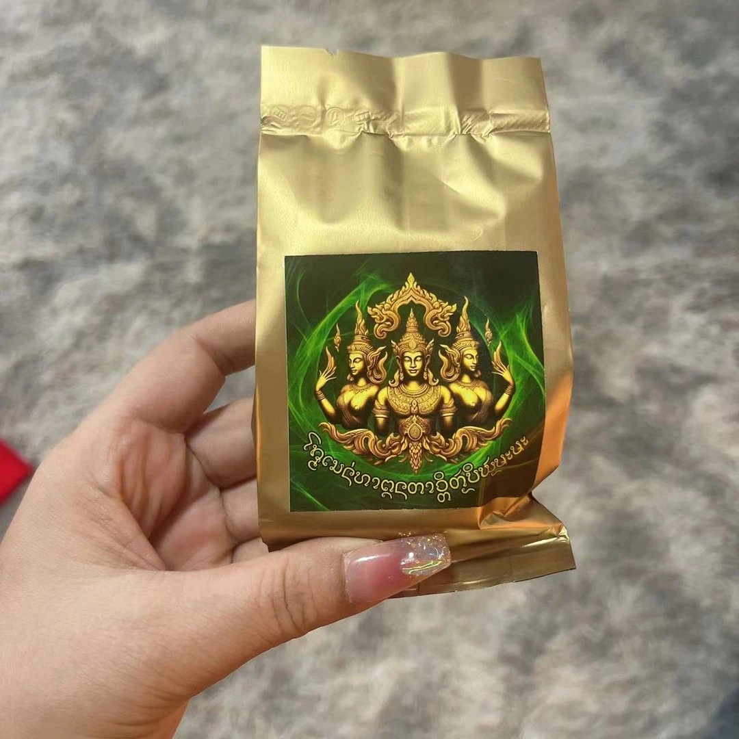 首饰袋 定制款 英英皂   手工坠链N